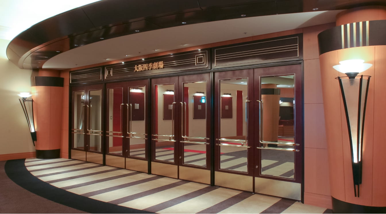 大阪四季劇場　写真2